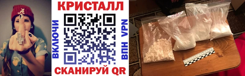 Амфетамин 98%  Санкт-Петербург 