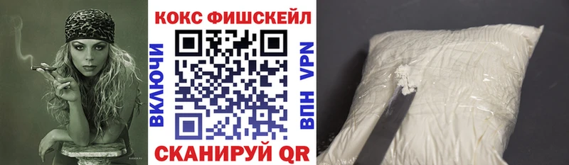 COCAIN Боливия  Санкт-Петербург 