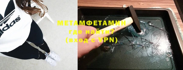марихуана Богданович