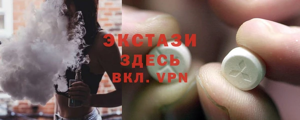 героин Богородицк