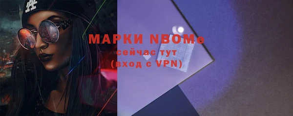 марихуана Богданович