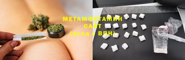 героин Богородицк