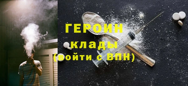 марихуана Богданович