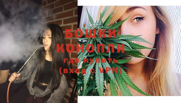 героин Богородицк