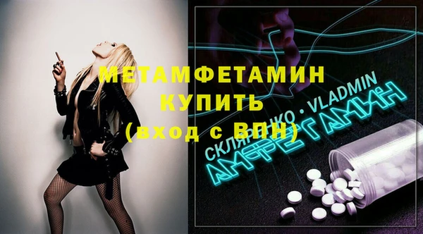 марихуана Богданович