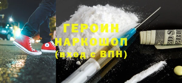 марихуана Богданович