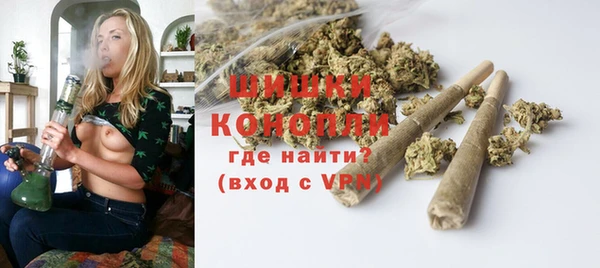 марихуана Богданович