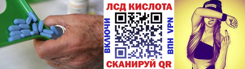 blacksprut как войти  цена наркотик  Санкт-Петербург  LSD-25 экстази кислота 