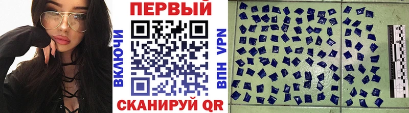 наркота  Санкт-Петербург  площадка Telegram  МЕТАМФЕТАМИН кристалл 
